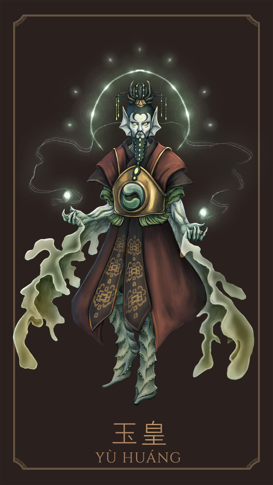 The Jade Emperor